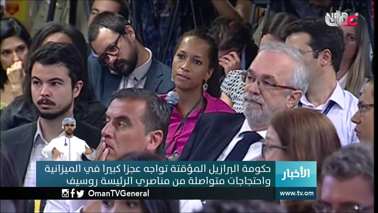 أخبار العاشرة | السبت 14 مايو 2016م