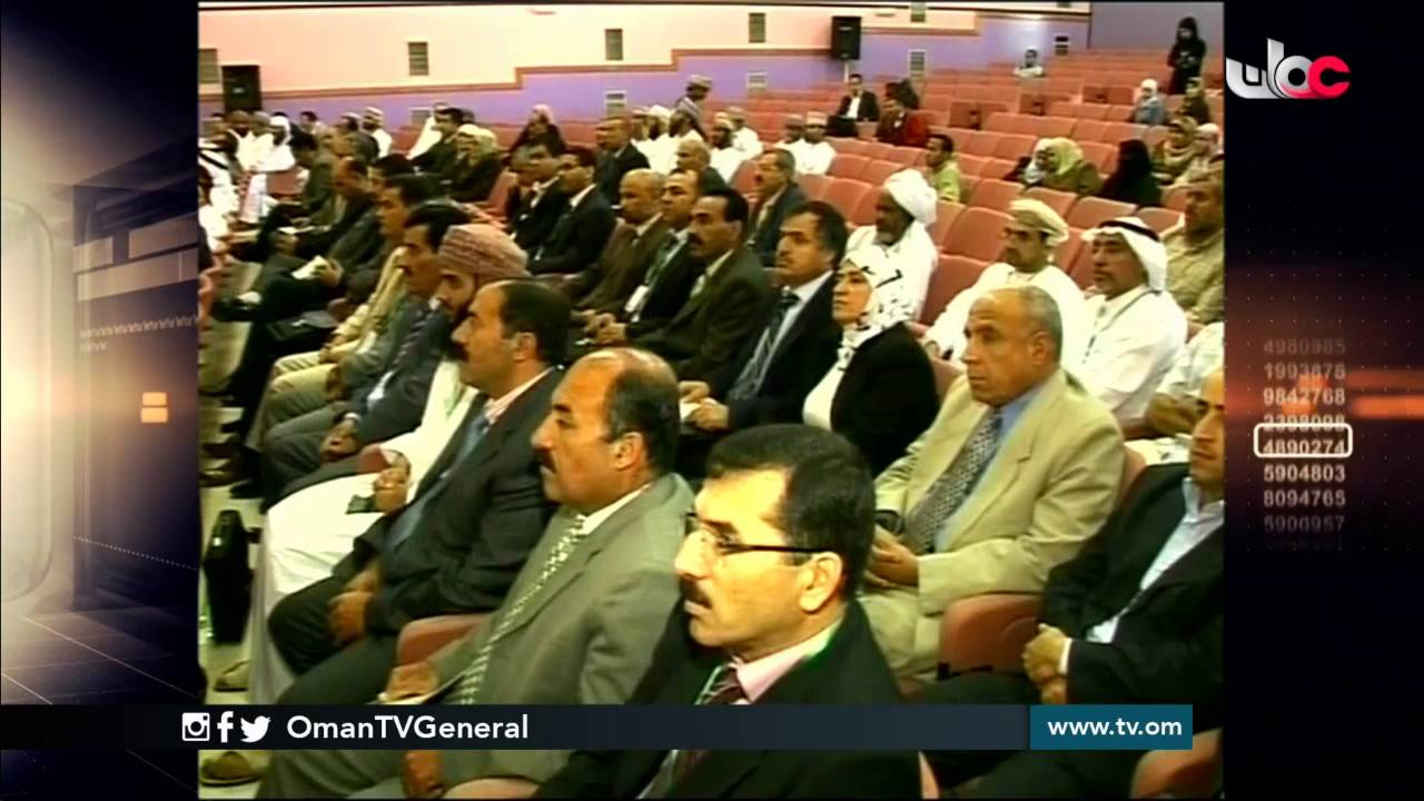 روزنامة | السبت 14 مايو 2016م