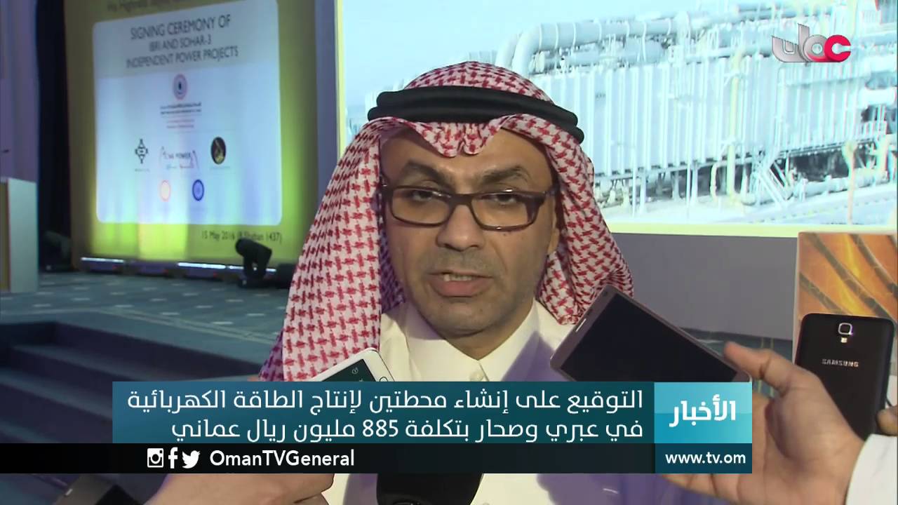 أخبار العاشرة | الأحد 15 مايو 2015م