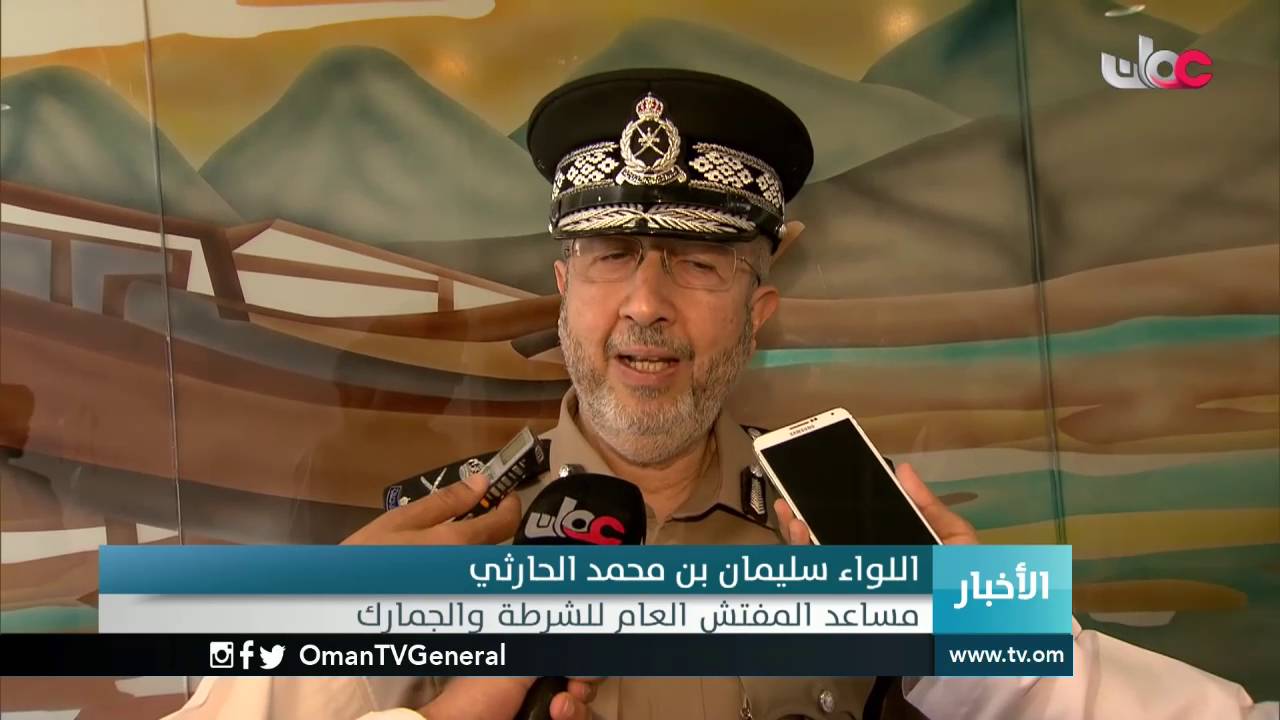 أخبار العاشرة | الإثنين 16 مايو 2016م