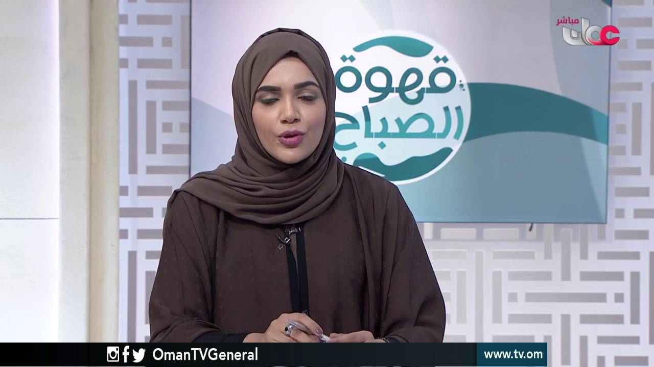 قهوة الصباح | الثلاثاء 17 مايو 2016م