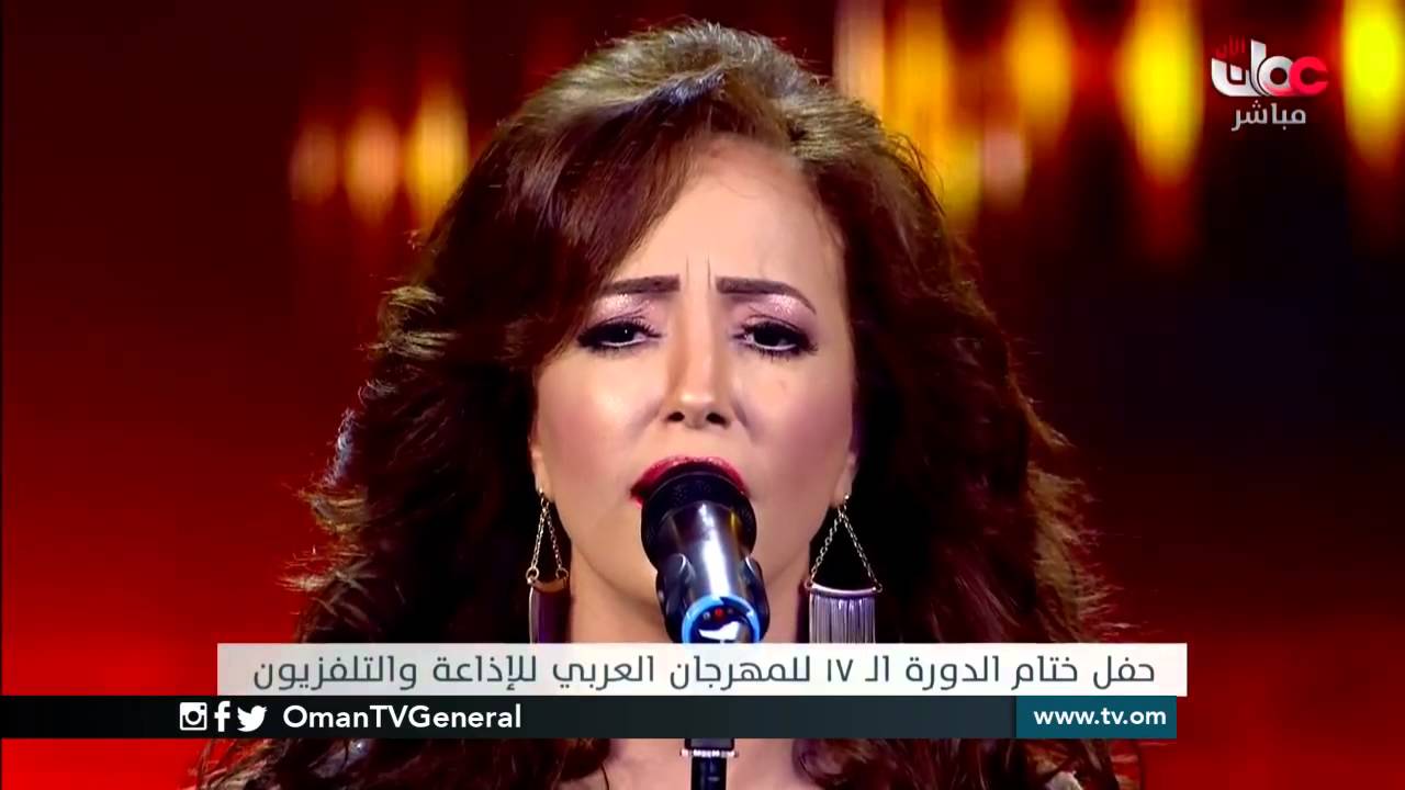 حفل ختام الدورة الـ 17 للمهرجان العربي للإذاعة والتلفزيون | الخميس 5 مايو 2016م