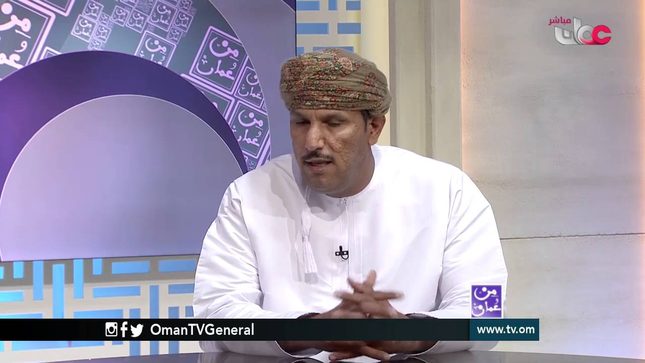 من عمان | الخميس 19 مايو 2016م