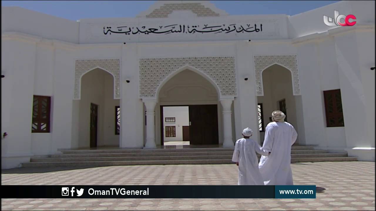 روزنامة | السبت 21 مايو 2016م