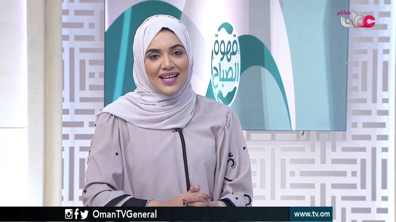 قهوة الصباح | الأحد 22 مايو 2016م