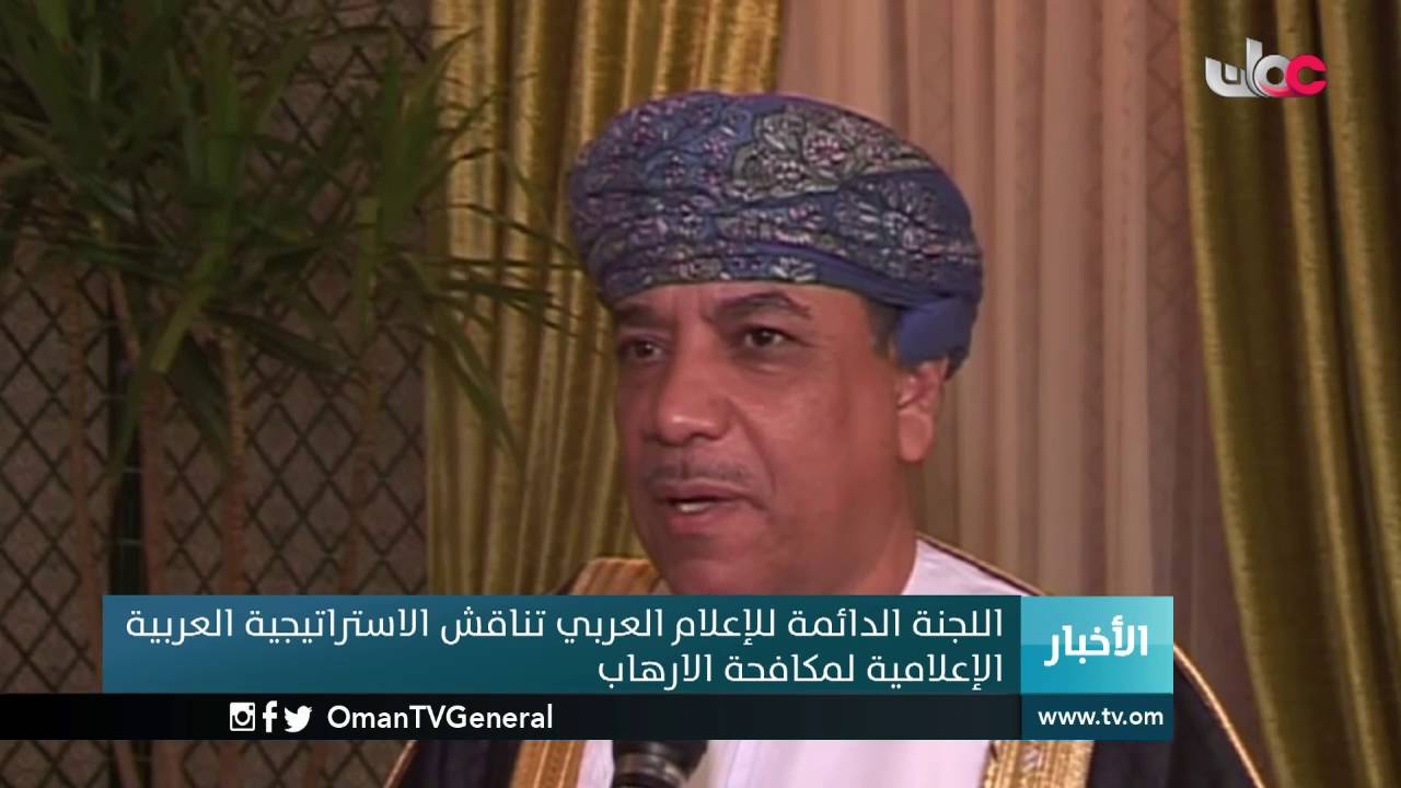 أخبار العاشرة  | الأحد 22 مايو 2016م