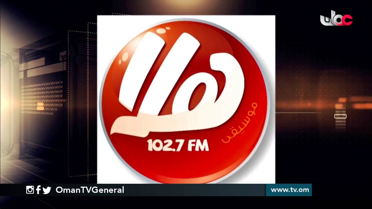 روزنامة | الإثنين 23 مايو 2016م