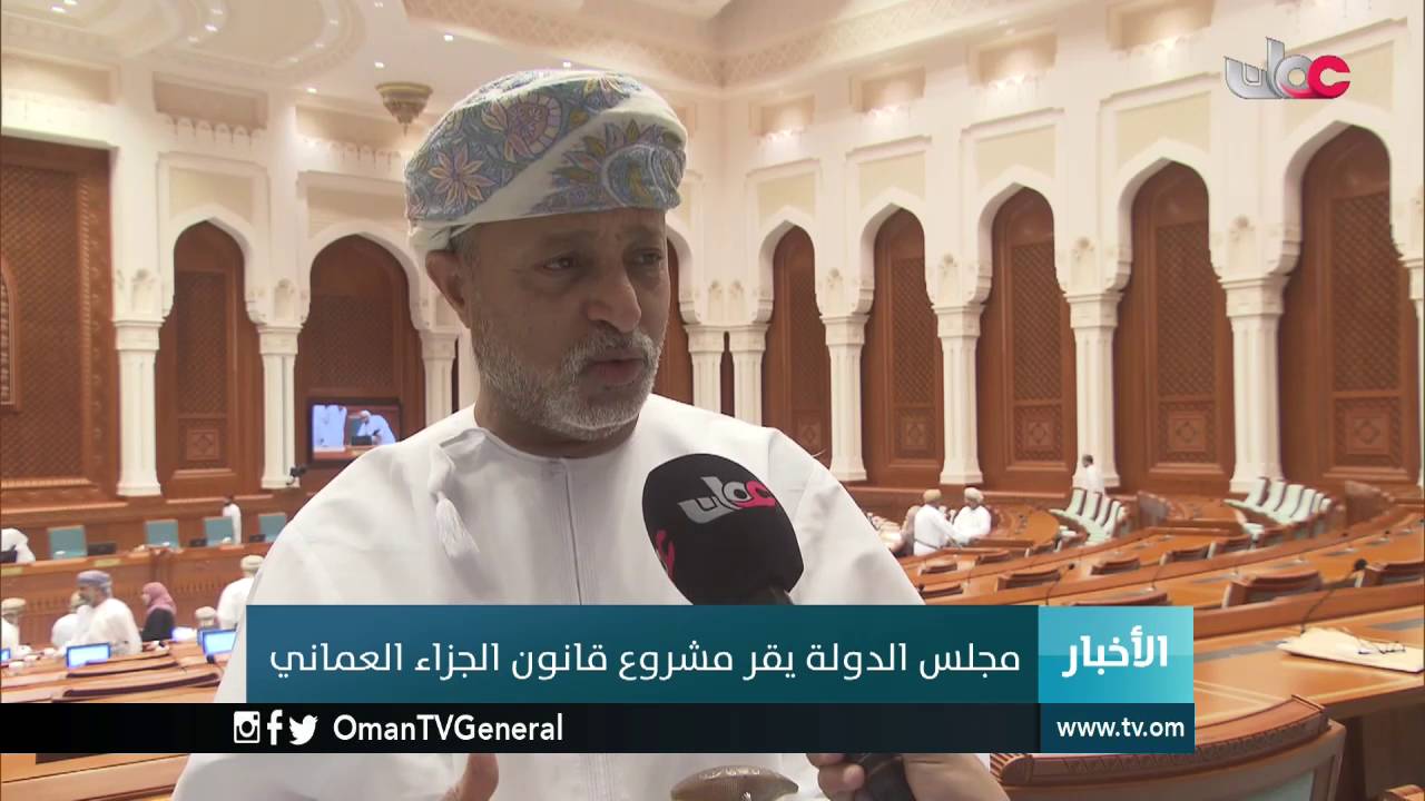 أخبار العاشرة | الأربعاء 25 مايو 2016م