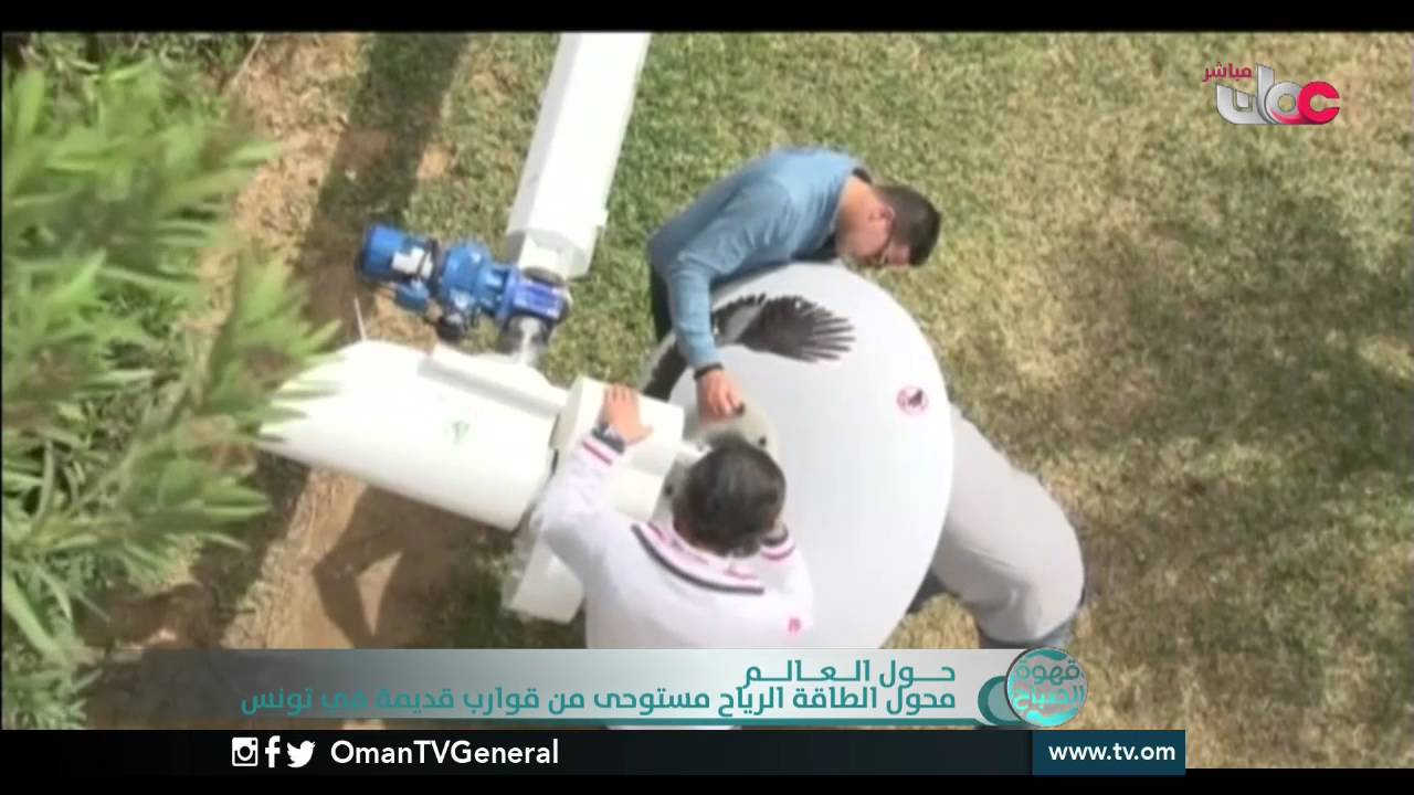 قهوة الصباح | الثلاثاء 3 مايو 2016م