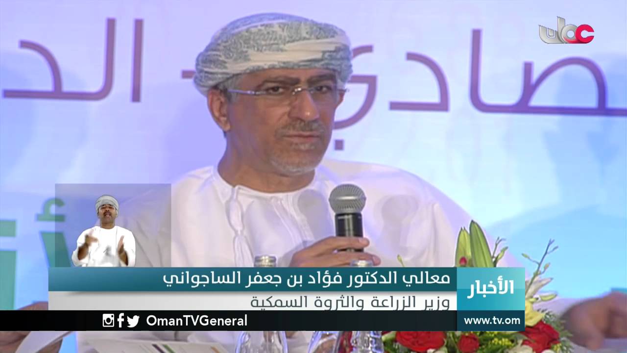 أخبار العاشرة | الأربعاء 4 مايو 2016م