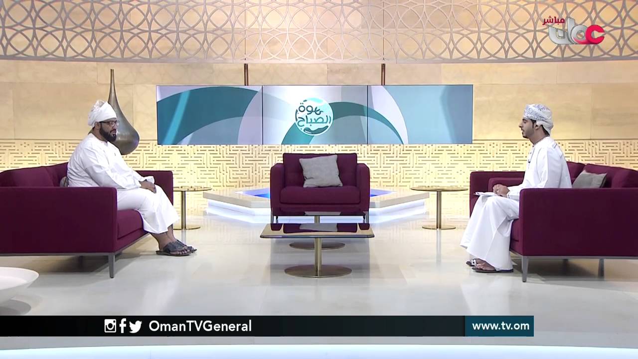 قهوة الصباح | الخميس 5 مايو 2016م