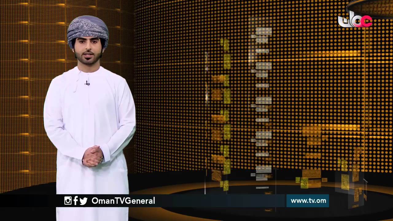 المجهر | الجمعة 6 مايو 2016م