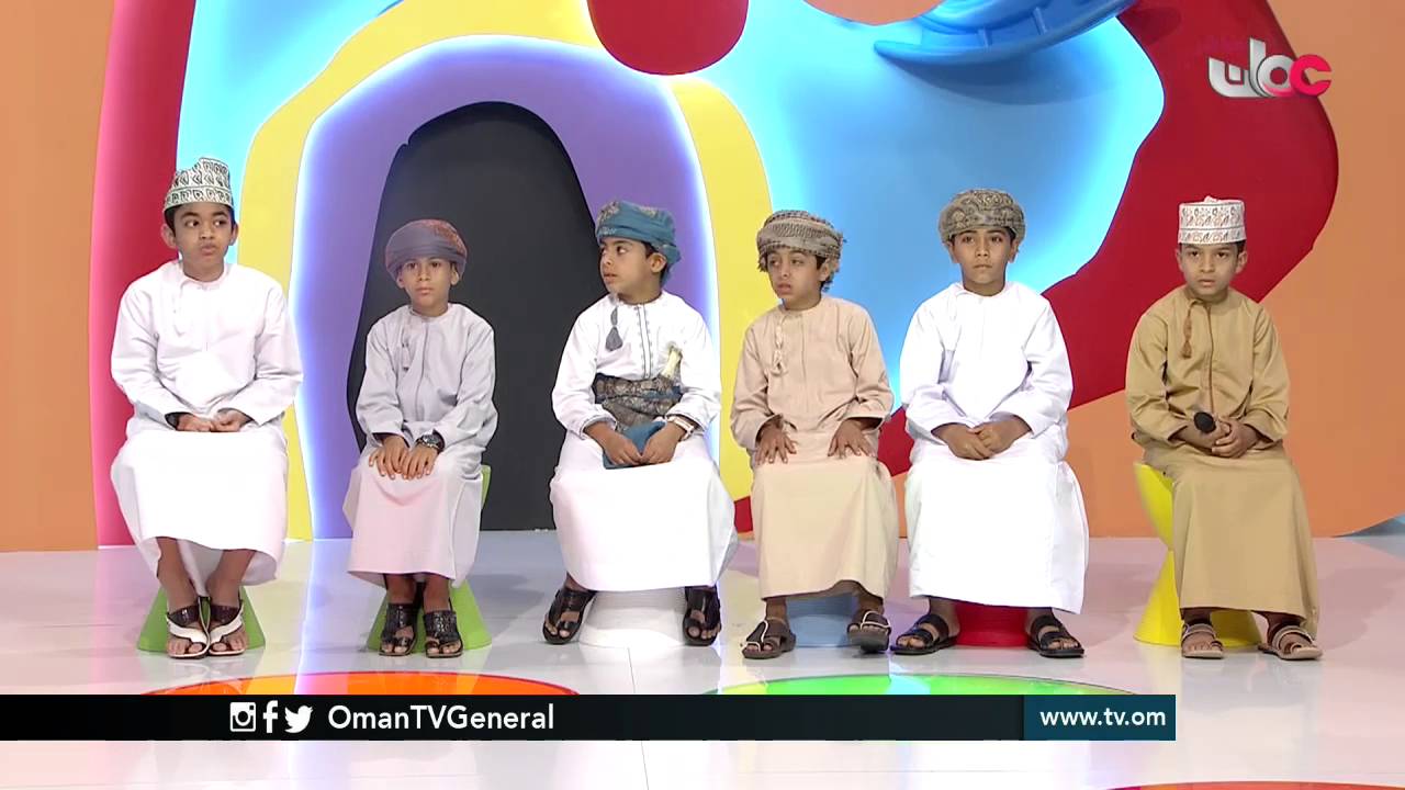 علم ومرح | الجمعة 6 مايو 2016م