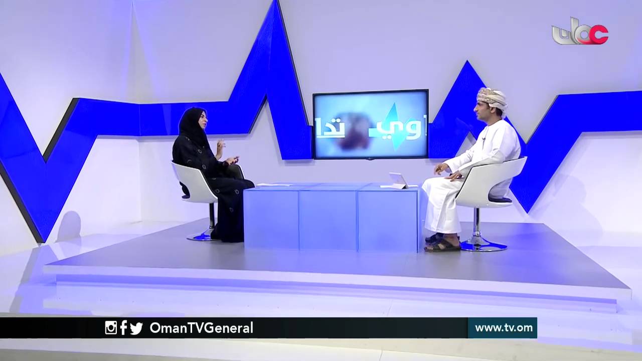 تداوي | السبت 7 مايو 2016م