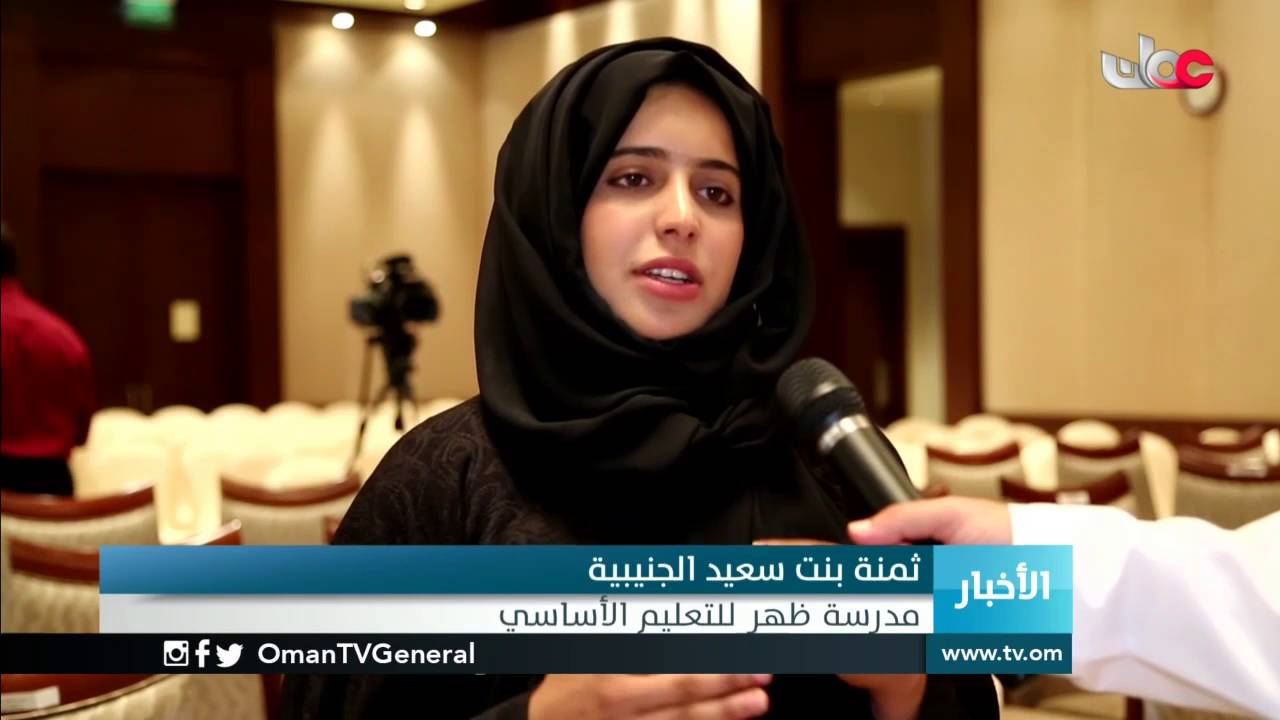 محافظة الوسطى تحتفي بتكريم 79 طالبا وطالبة من المجيدين خلال الفصل الدراسي الأول