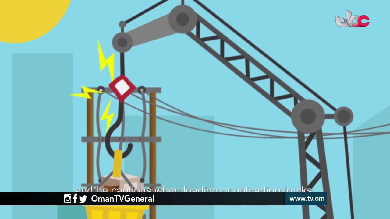 من عمان | الإثنين 9 مايو 2016م