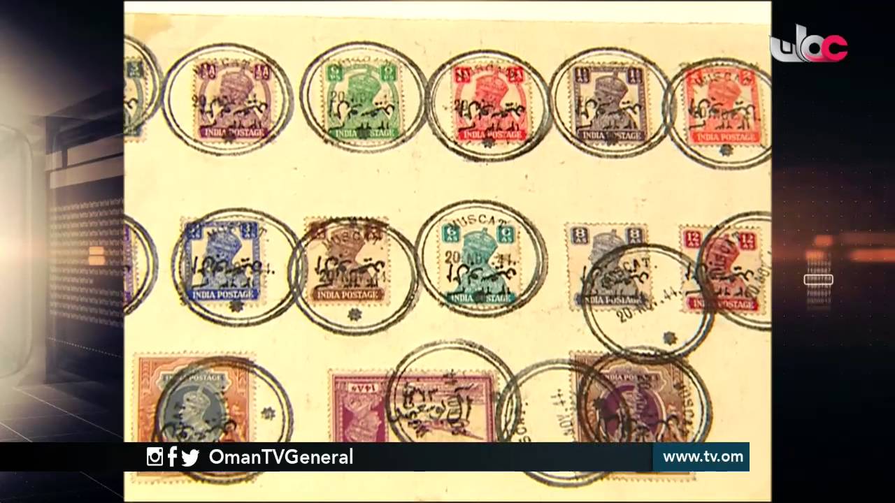 روزنامة | الإثنين 9 مايو 2016م