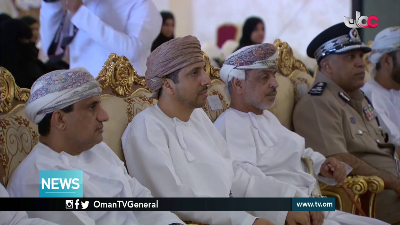 English News Bulletin – Sunday 29 May 2016