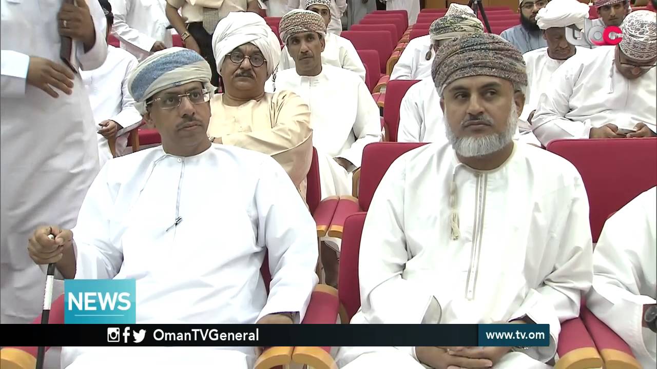 English News Bulletin – Thursday 19 May 2016