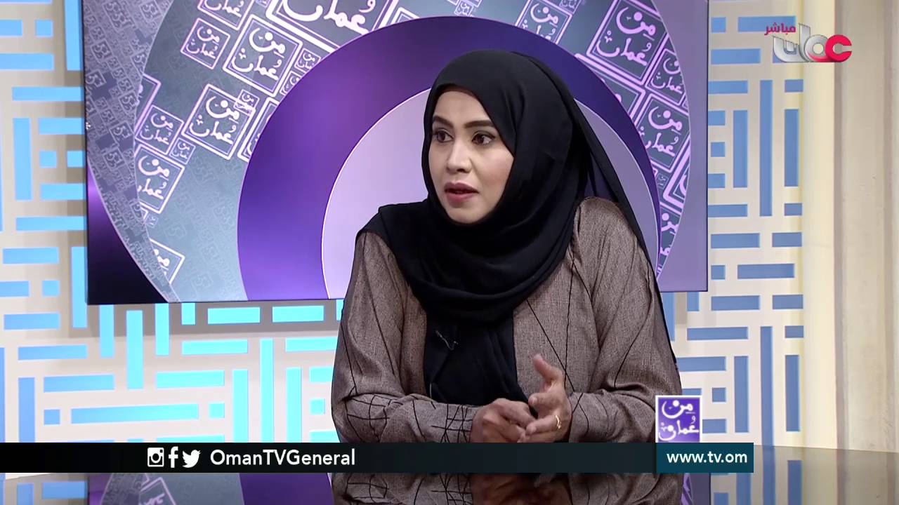 من  عمان | الأربعاء 1 يونيو 2016م