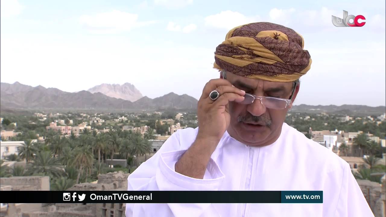 خط | مراسلات من وإلى الفقيهة والعالمة الجليلة عائشة الريامية من ولاية بهلاء