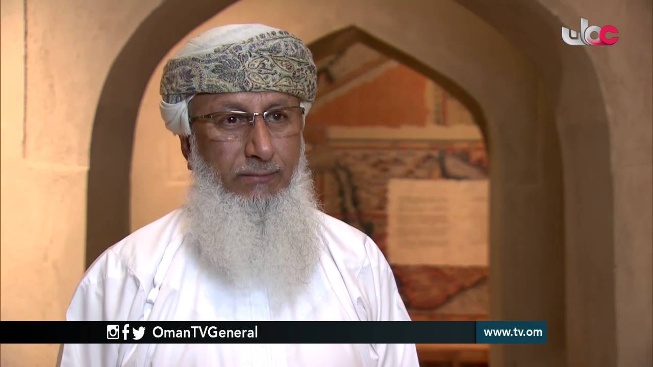 خط | نفتش عن ملامح الماضي من خلال مراسلات الإمام محمد بن عبدالله الخليلي | الجمعة 18 رمضان 1437 هـ