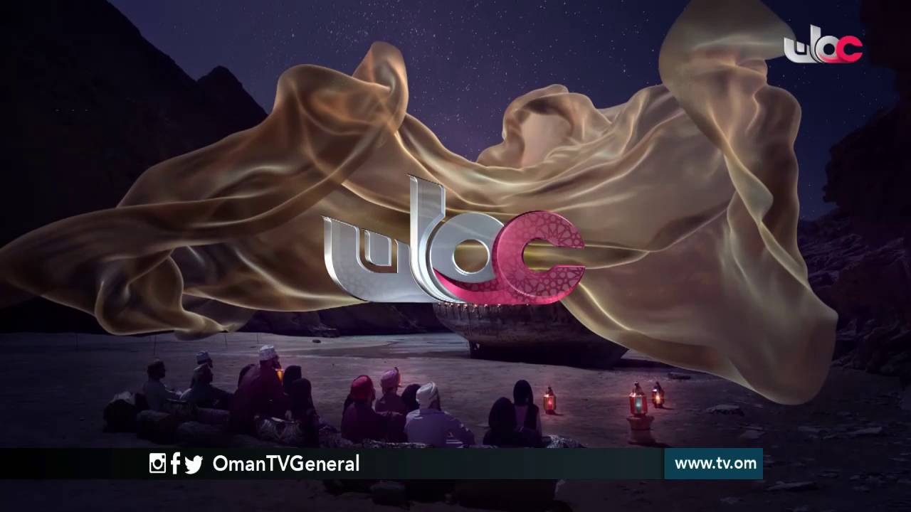 أوتوغراف | أسعد الجابري من القصص البوليسية إلى البحث عن الجديد في عالم التحليل الجنائي