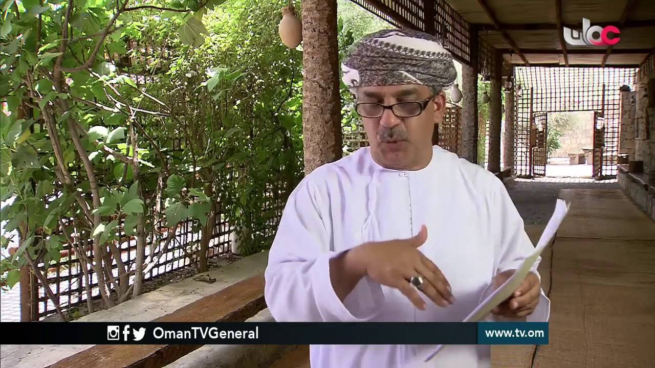 خط | عددٍ من المراسلات العائلية للشيخ ناصر المنذري | الإثنين 21 رمضان  1437 هـ