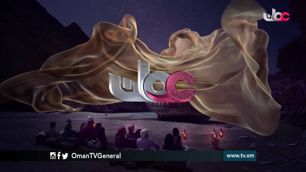 أوتوغراف | المهندس خالد الجهوري قائداً لعمليات التخطيط في الفريق العالمي للتميز في الإنتاج بهولند