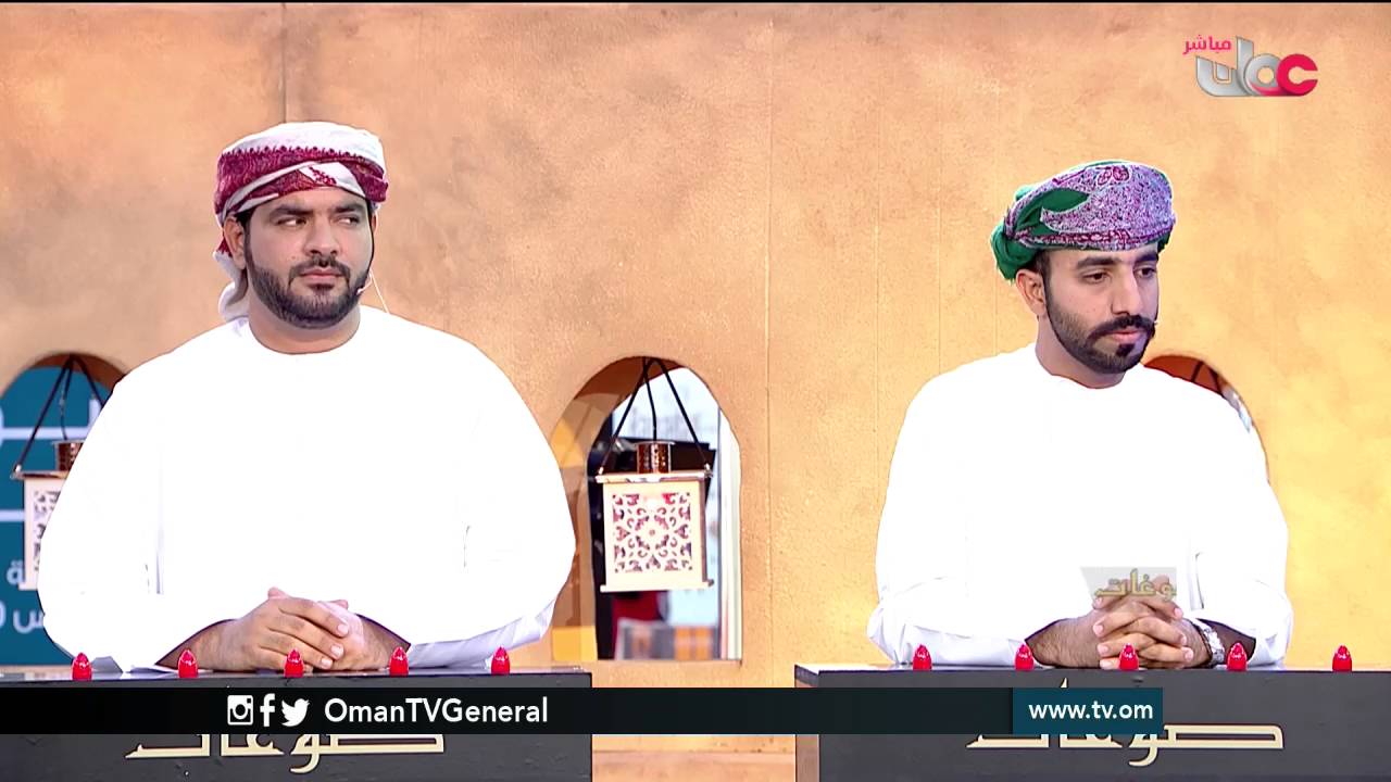 صوغات | الثلاثاء 15 رمضان 1437 هـ