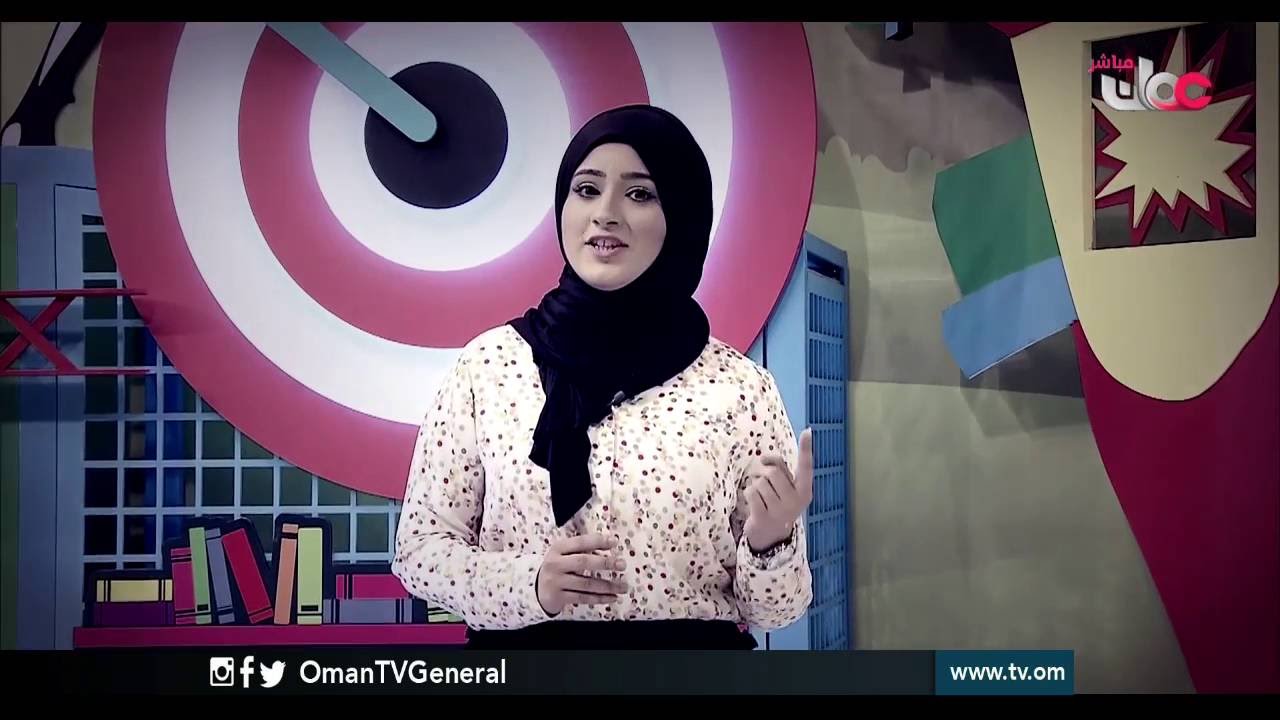 أصداف وأهداف | الأربعاء 16 رمضان 1437 هـ