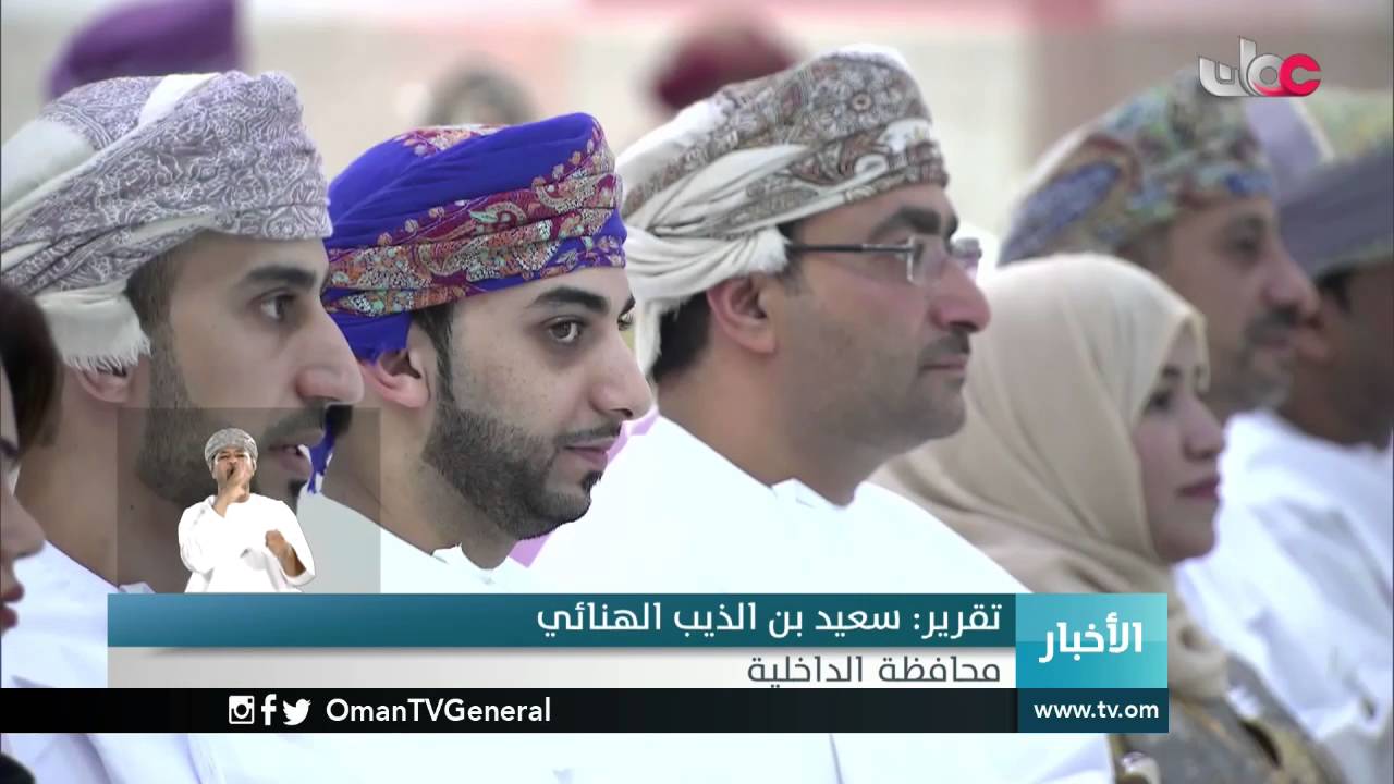 أخبار العاشرة | الخميس 16 يونيو 2016م