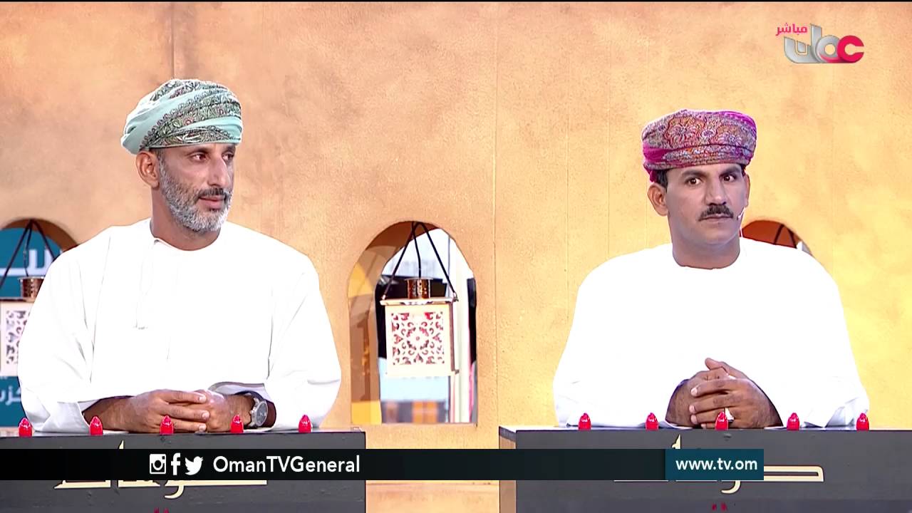 صوغات | الخميس 17 رمضان 1437 هـ