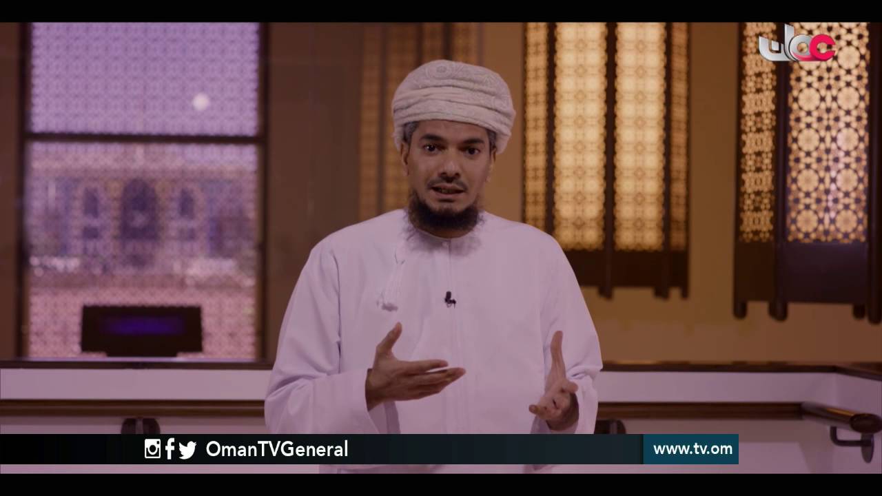 آية ومعنى | الخميس 17 رمضان 1437 هـ