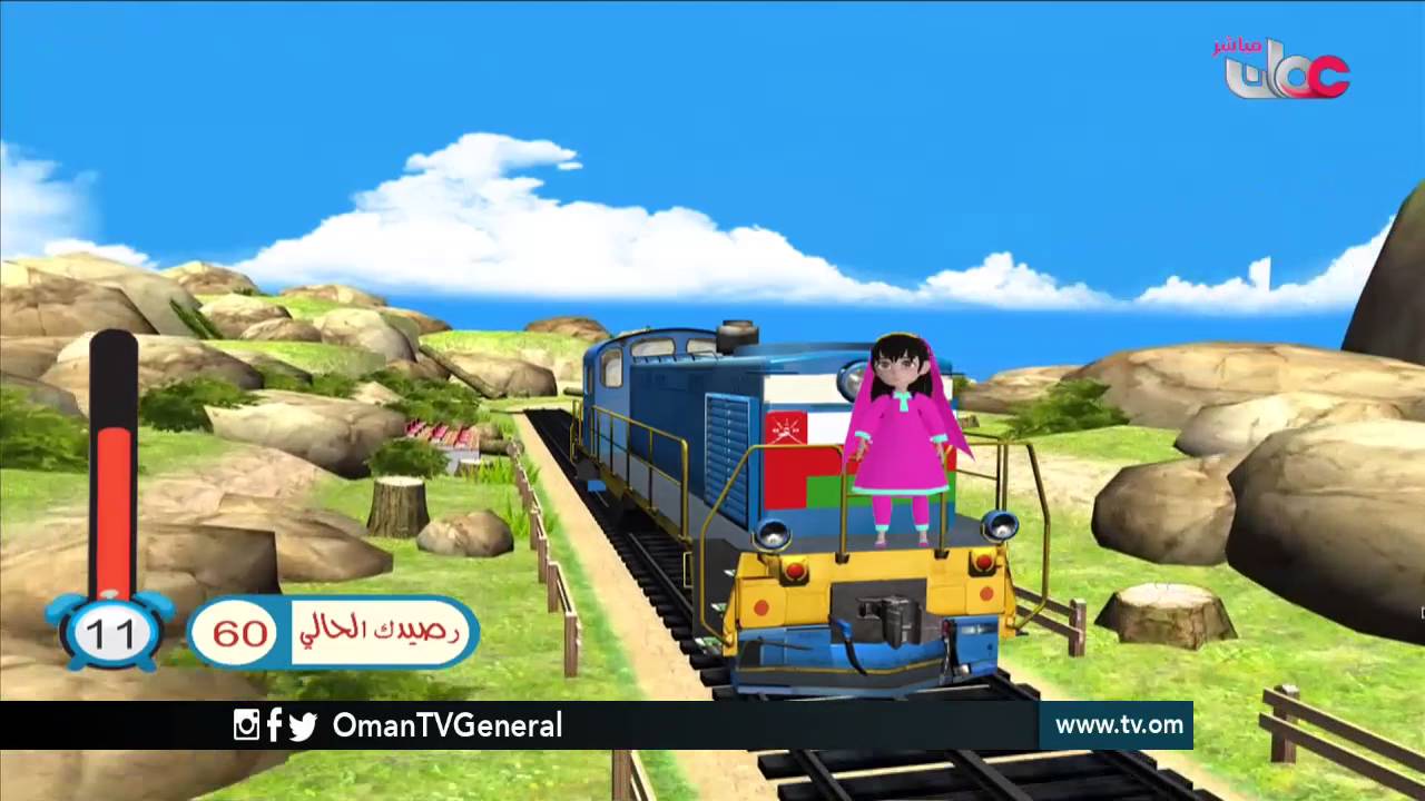 أصداف وأهداف | الجمعة 18 رمضان 1437 هـ