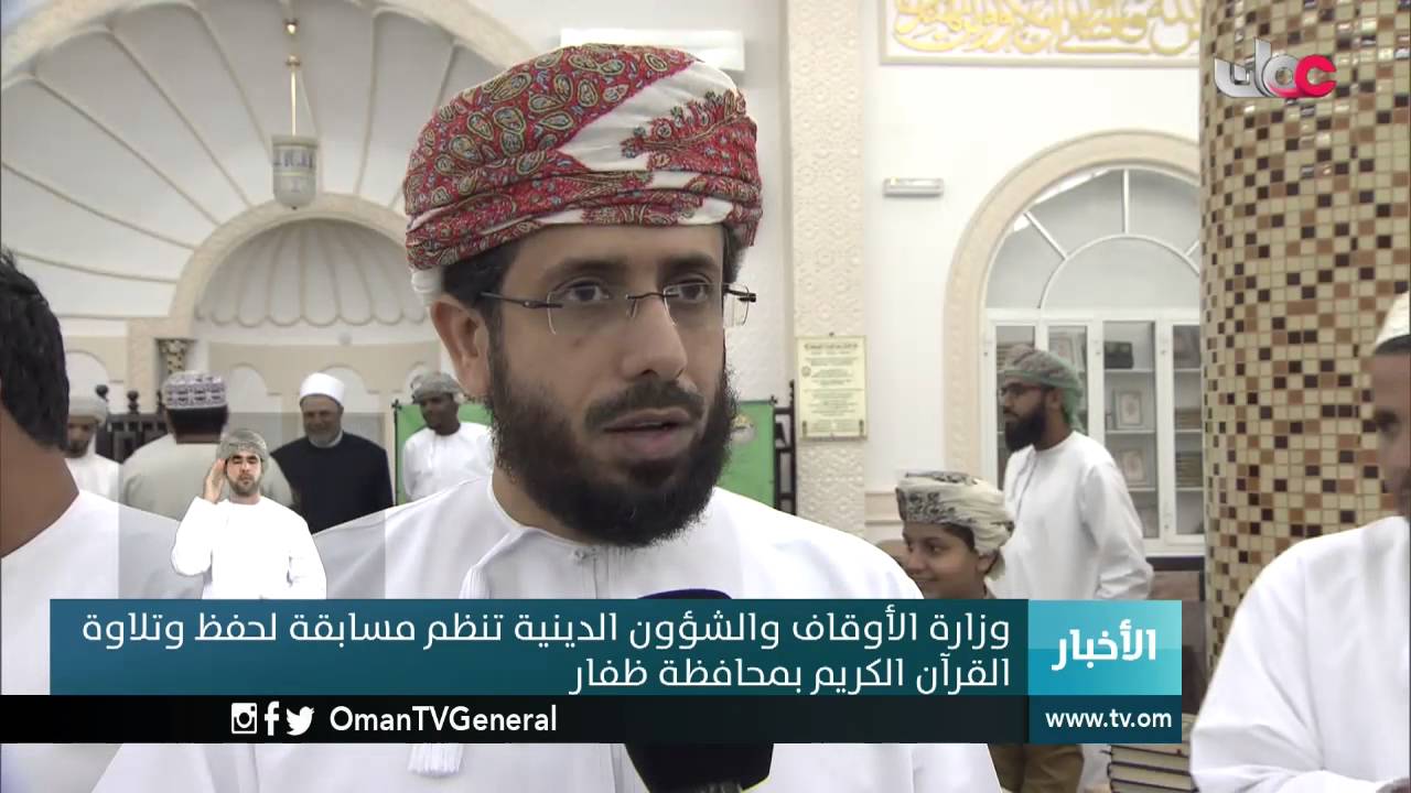 أخبار العاشرة | السبت 18 يونيو 2016م