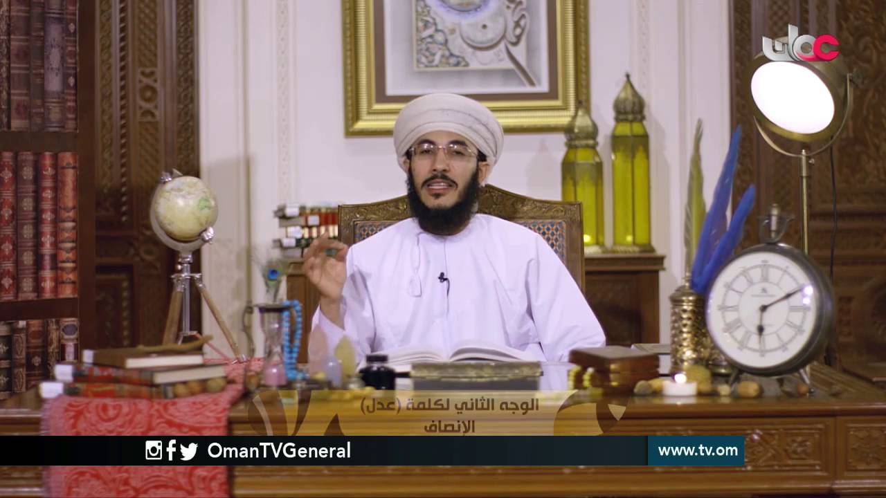 بلسان عربي | السبت 19 رمضان 1437 هـ