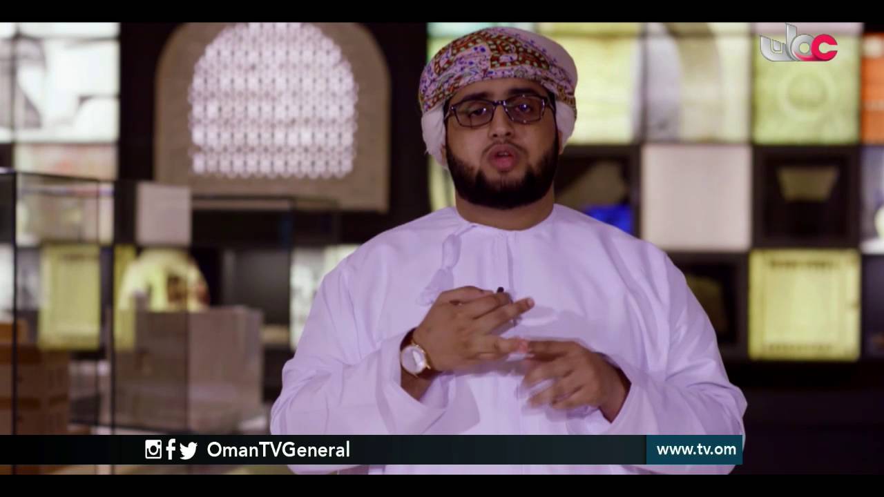 آية ومعنى | السبت 19 رمضان 1437 هـ