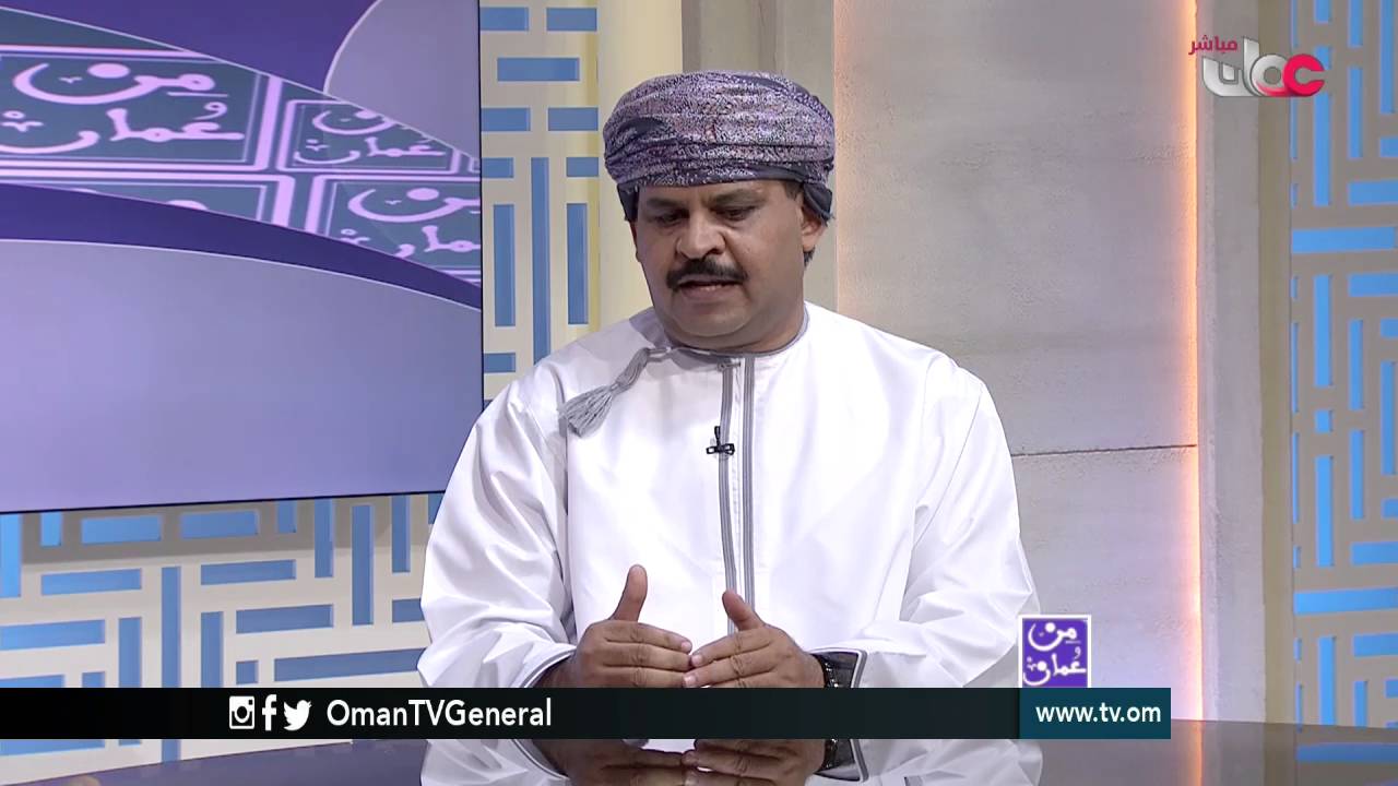 من عمان | الخميس 2 يونيو 2016م