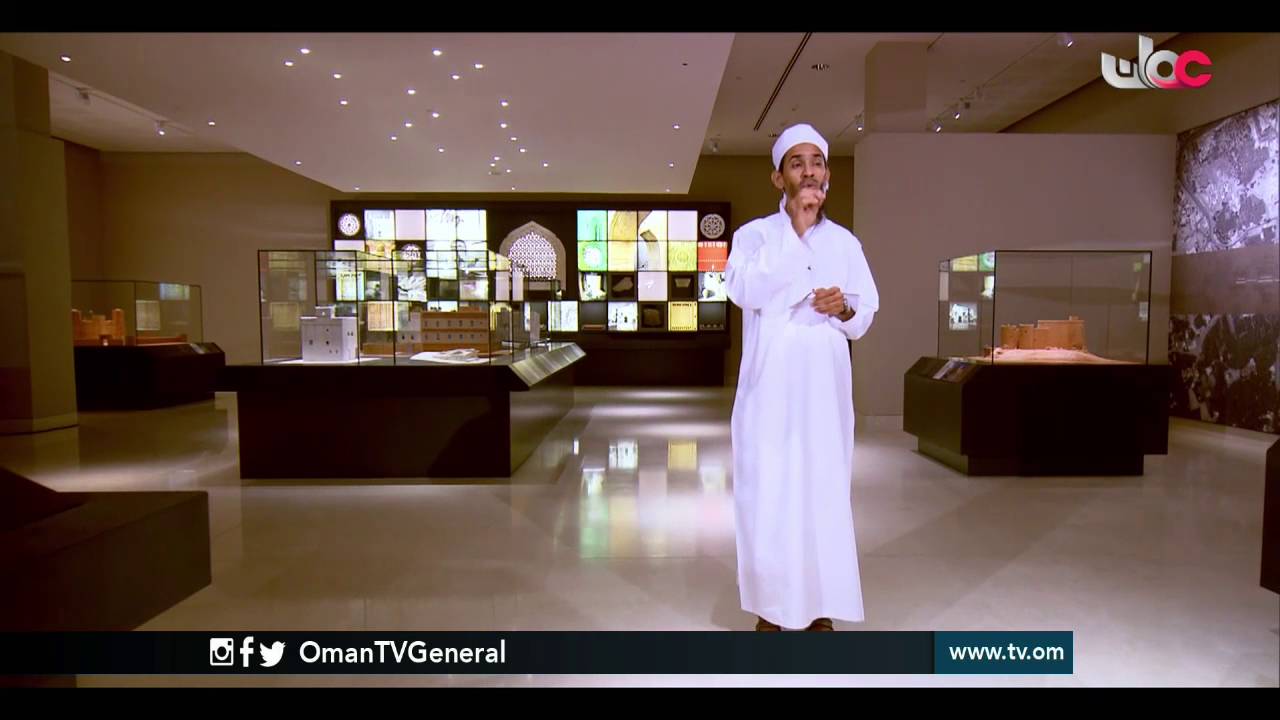 آية ومعنى | الأحد 20 رمضان 1437 هـ