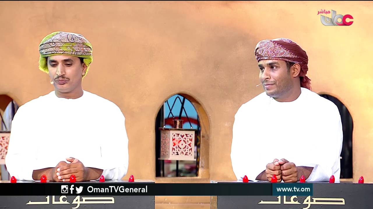 صوغات | الأحد 20 رمضان 1437 هـ