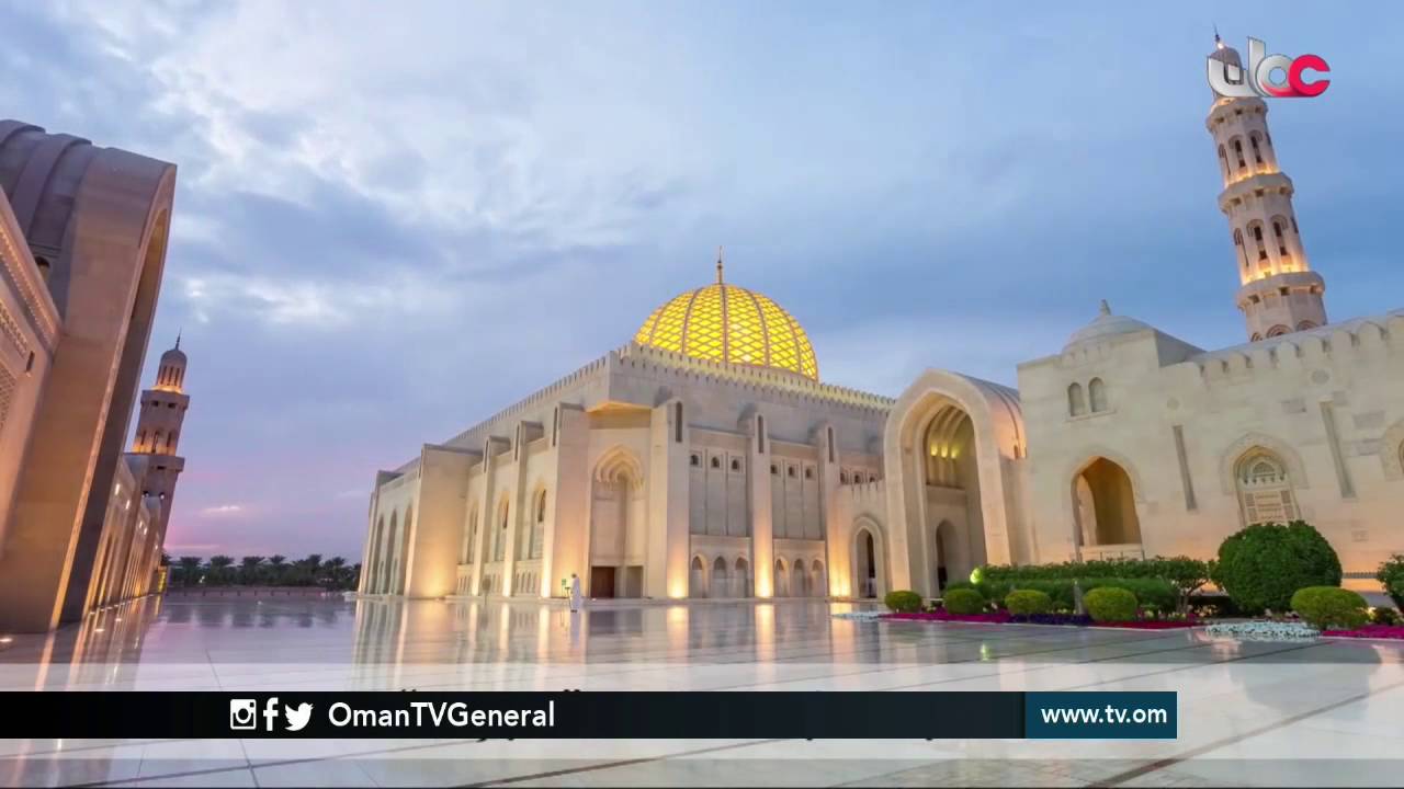 بلسان عربي | الإثنين 21 رمضان  1437 هـ