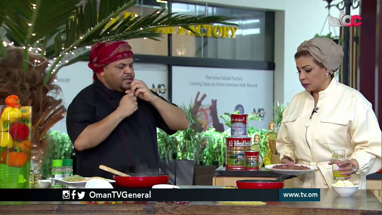 عوافي | الإثنين 21 رمضان  1437 هـ