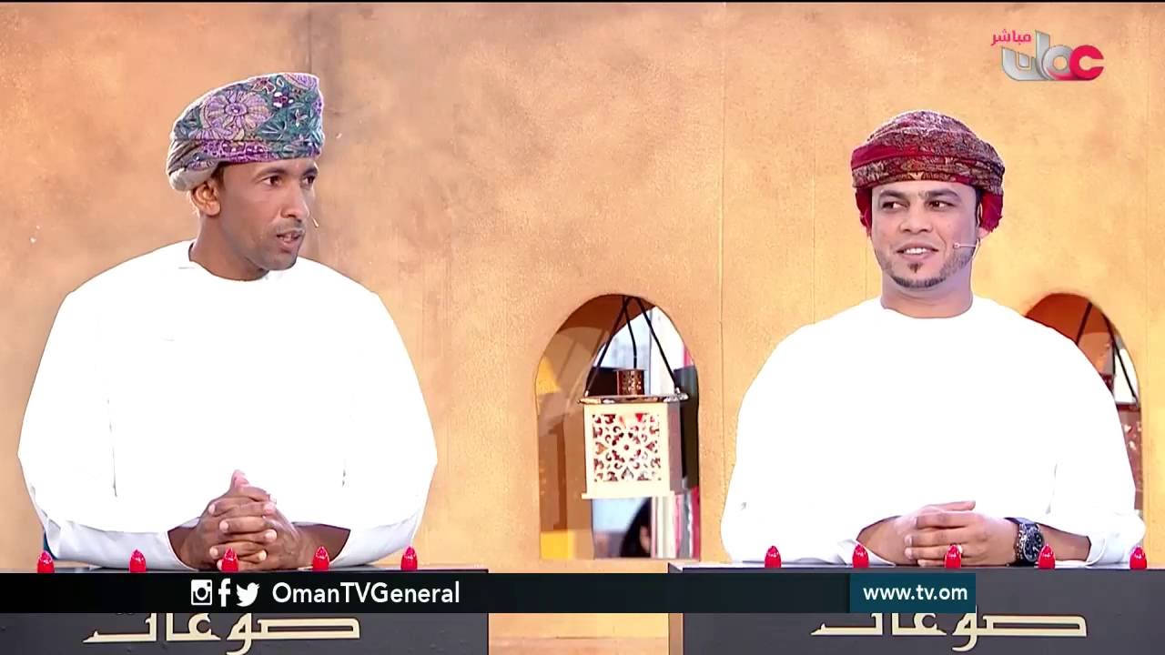 صوغات | الإثنين 21 رمضان  1437 هـ