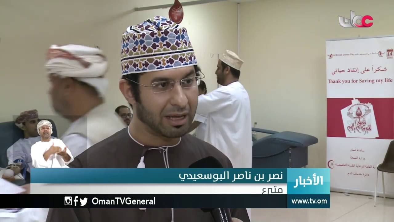 أخبار العاشرة | الأربعاء 22 يونيو 2016م