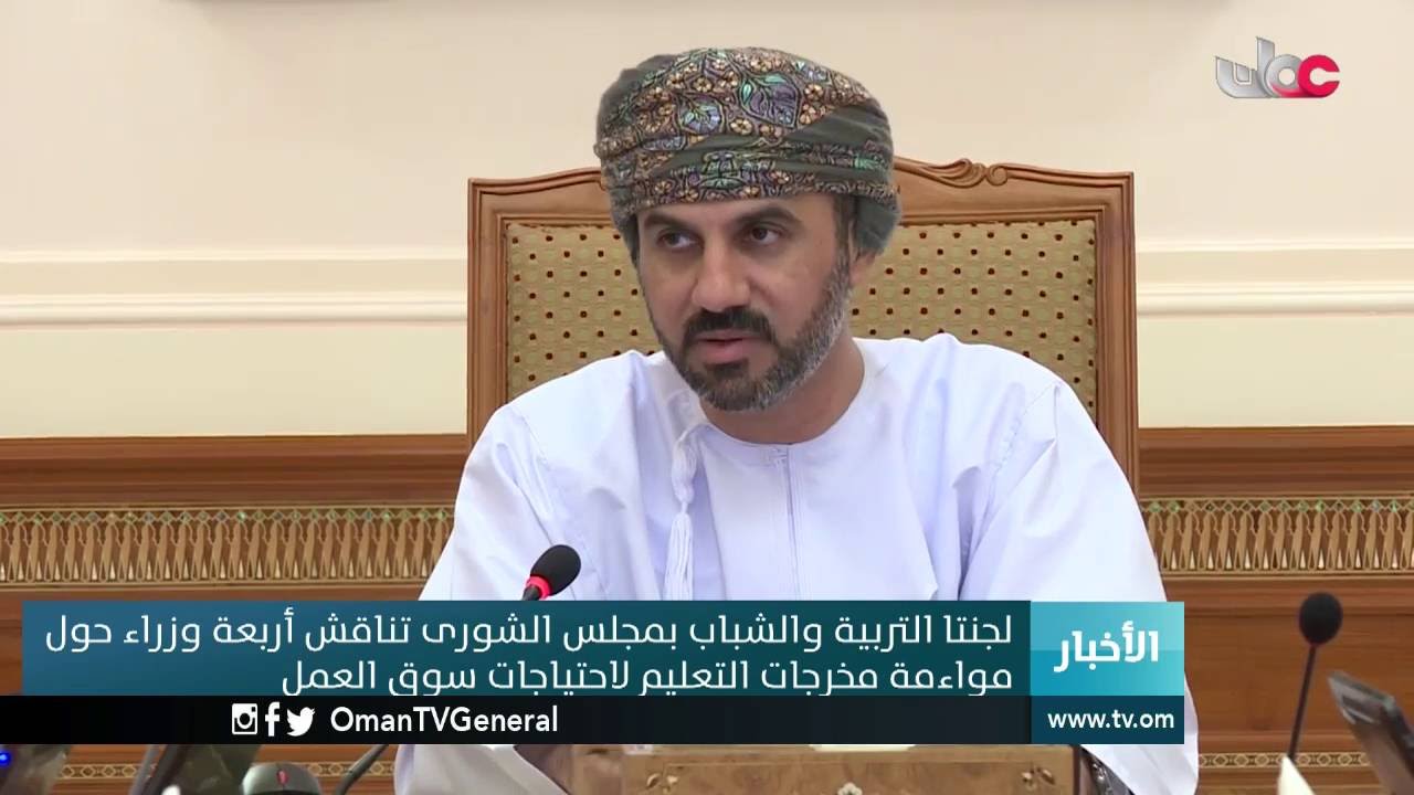 أخبار الخامسة | الخميس 23 يونيو 2016م