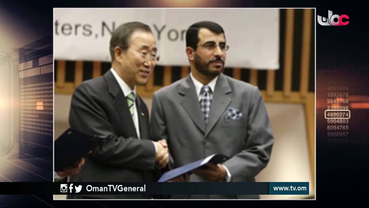 روزنامة | الخميس 23 يونيو 2016م