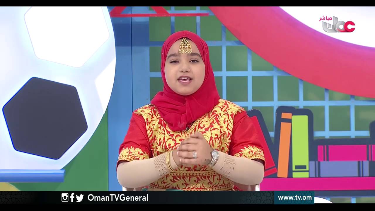 أصداف وأهداف | الخميس 24 رمضان 1437 هـ