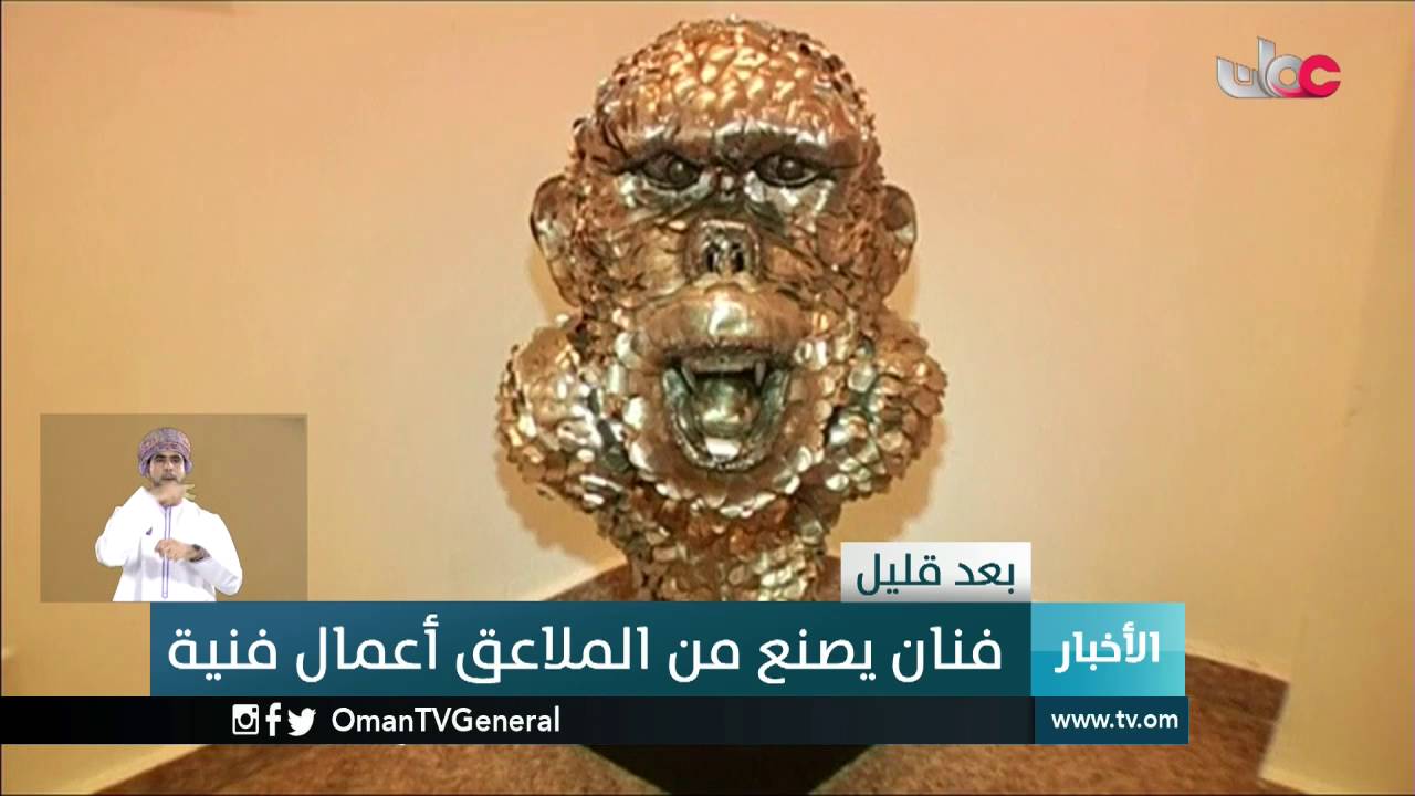 أخبار العاشرة | السبت 25 يونيو 2016م