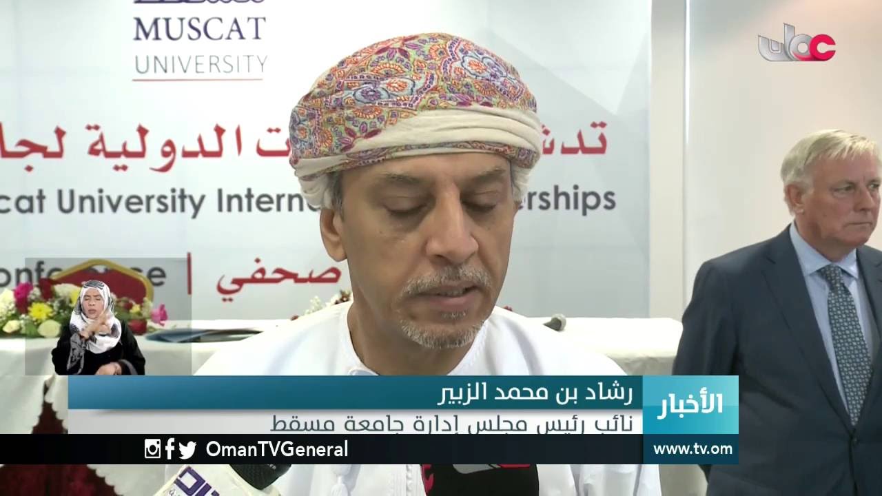 أخبار العاشرة | الإثنين 27 يونيو 2016م